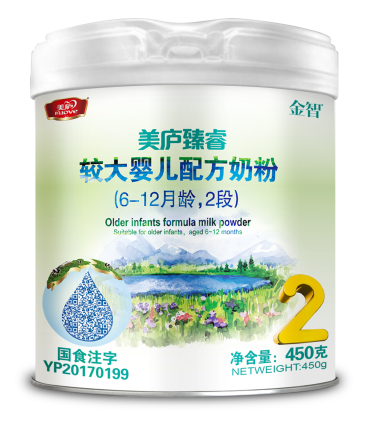 奇异果体育臻睿较大婴儿配方奶粉450克-2段